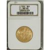 Image 1 : 1932 $10 MS63 NGC. Lustrous and boldly struck, the ove