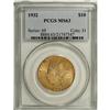 Image 1 : 1932 $10 MS63 PCGS. Rich red-gold toning and intense,