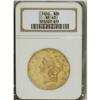 1850 $20 XF40 NGC. A subtly lustrous orange-gold repre