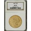 Image 3 : 1850 $20 AU53 NGC. Rich green-gold surfaces retain con