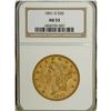 Image 3 : 1851-O $20 AU53 NGC. Pleasing green-gold color with tr