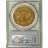 Image 2 : 1852-O $20 XF40 PCGS. A common O-mint issue from near