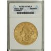 1855-S $20 --Cleaned--ANACS. AU55 Details. A bright and