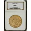 1856-S $20 AU55 NGC. Satiny and well detailed for the