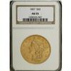 Image 1 : 1857 $20 AU55 NGC. Deep yellow color with light abrasi