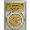 1857-S $20 Bold 7, Faint S AU58 PCGS. Ex: S.S. Central