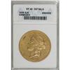 1859 $20 --Damaged--ANACS. XF45 Details. This low minta