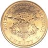 Image 2 : 1862-S $20 AU53 NGC. Highly lustrous surfaces with pal