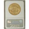 Image 4 : 1862-S $20 AU53 NGC. Highly lustrous surfaces with pal