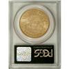 Image 4 : 1866 $20 MS60 PCGS. The 1866 Philadelphia double eagle