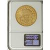 Image 2 : 1867 $20 AU55 NGC. A wonderful Choice AU example with