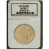 Image 2 : 1872-CC $20 AU50 NGC. The 1872-CC is the first reasona