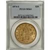 Image 3 : 1874-S $20 MS61 PCGS. A scarce and underrated issue in