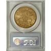 Image 4 : 1874-S $20 MS61 PCGS. A scarce and underrated issue in