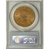 Image 4 : 1874-S $20 MS61 PCGS. A second Uncirculated example of