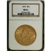 Image 1 : 1875 $20 MS61 NGC. Rich apricot-gold color rests on so