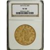 Image 1 : 1875-CC $20 VF30 NGC. Light wear is present on each si