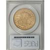 Image 2 : 1875-CC $20 XF45 PCGS. The pockets of bright luster ar