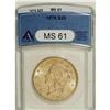 Image 1 : 1876 $20 MS61 ANACS. Both sides of this piece have bri