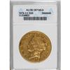 Image 1 : 1876-CC $20 --Cleaned--ANACS. AU55 Details. Considerabl