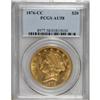 Image 3 : 1876-CC $20 AU58 PCGS. Variety 1-A. In the case of the