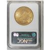 Image 2 : 1877 $20 MS62 NGC. The Type Three double eagle variety