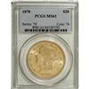 Image 1 : 1878 $20 MS61 PCGS. A delightful piece with frosty yel