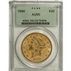 Image 1 : 1880 $20 AU55 PCGS. This is a low mintage issue that i