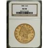 Image 1 : 1880 $20 AU58 NGC. Liberty''s cheek has a whisper of f