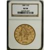 Image 1 : 1880 $20 AU58 NGC. The 1880 Philadelphia double eagle