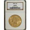 Image 1 : 1880 $20 AU58 NGC. Hints of friction on the highpoints