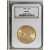 Image 1 : 1881-S $20 MS62 NGC. Strongly lustrous with attractive