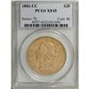 Image 1 : 1882-CC $20 XF45 PCGS. A touch of haziness is seen ove