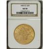 Image 3 : 1883-CC $20 AU58 NGC. Most of the gold deposited by Co