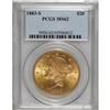Image 1 : 1883-S $20 MS62 PCGS. Though the mintage for this issu