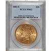 Image 1 : 1883-S $20 MS62 PCGS. A highly lustrous and sharply im