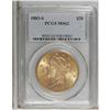 Image 1 : 1883-S $20 MS62 PCGS. Boldly struck, if somewhat soft