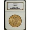 Image 3 : 1883-S $20 MS63 NGC. The ''83-S is more available in M