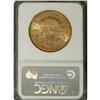 Image 4 : 1883-S $20 MS63 NGC. The ''83-S is more available in M