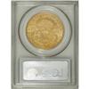 Image 2 : 1884-CC $20 VF35 PCGS. A splendid example with honey-g