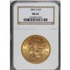 Image 1 : 1885-S $20 MS62 NGC. Shimmering luster plays over both