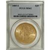 Image 1 : 1885-S $20 MS62 PCGS. Solidly struck in the centers wi