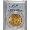 Image 1 : 1888 $20 MS62 PCGS. FS-801. TWENTY DOLLARS and other r