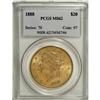 Image 1 : 1888 $20 MS62 PCGS. The 1888 double eagle is an underr