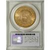 Image 2 : 1888 $20 MS62 PCGS. The 1888 double eagle is an underr
