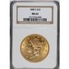 Image 1 : 1888-S $20 MS62 NGC. The 1888-S is one of the most com