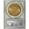 Image 2 : 1888-S $20 MS62 PCGS. Although this date ranks among t