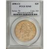 Image 1 : 1890-CC $20 XF45 PCGS. Luster emerges from the rays, h