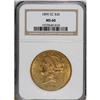Image 3 : 1890-CC $20 MS60 NGC. Jeff Garrett and Ron Guth (2006)