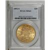 Image 3 : 1892-S $20 MS63 PCGS. Many 1892-S double eagles, along